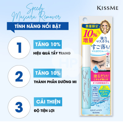 Mascara Tẩy Trang Lông Mi Kissme Heroine Make Speedy Mascara Remover (7.3 mL)