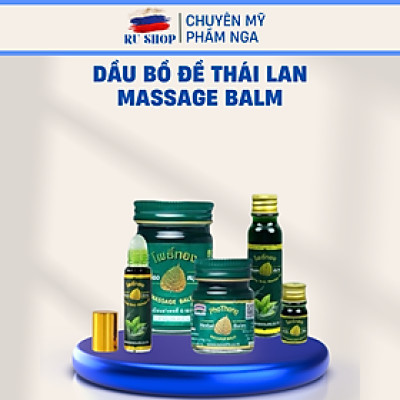 Dầu bồ đề Thái Lan Massage Balm - ￼Dầu Cù Là Dầu Lăn Dầu Gió Lá Bồ Đề Nội Địa Thái Lan
