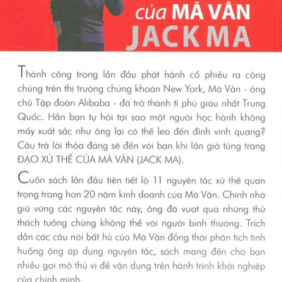 Đạo Xử Thế Của Mã Vân Jack Ma (Tái bản 2021)