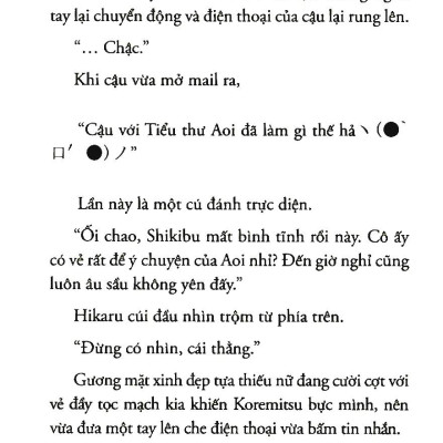 Khi Hikaru Còn Trên Thế Gian Này - Tập 4