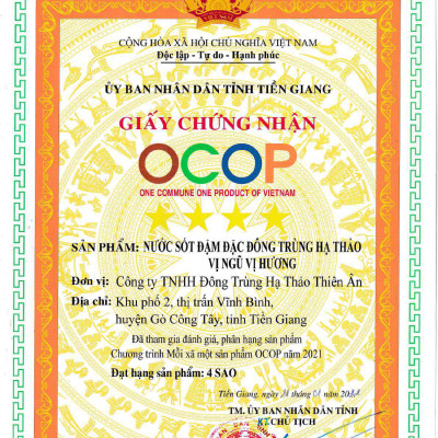 Nước Sốt Đậm Đặc Đông Trùng Hạ Thảo Ngũ Vị Hương Thiên Ân