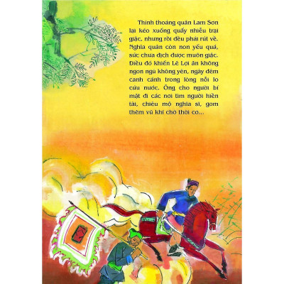 Sách - Sự Tích Hồ Gươm - Tranh Truyện Dân Gian Việt Nam - NXB Kim Đồng