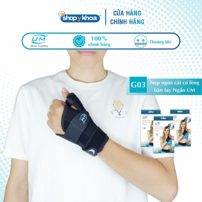 Nẹp ngón cái có lòng bàn tay Ngắn United Medicare (G03)