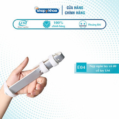 Nẹp ngón tay có đỡ cỗ tay United Medicare (E04)