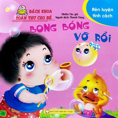 Bách Khoa Toàn Thư Cho Bé - Rèn Luyện Tính Cách (Bộ 10 Cuốn)