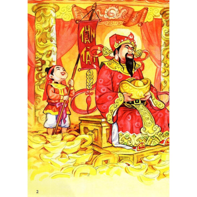 Sách - Sự Tích Thần Tài - Tranh Truyện Dân Gian Việt Nam - NXB Kim Đồng