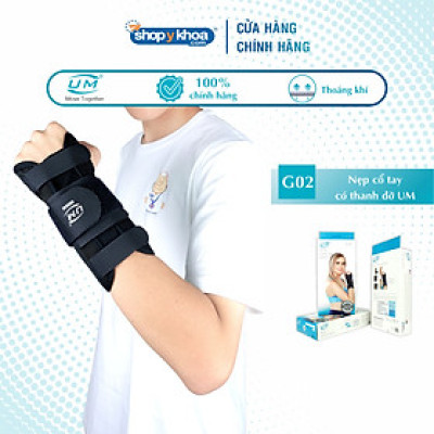 Nẹp cổ tay có thanh đỡ United Medicare (G02)