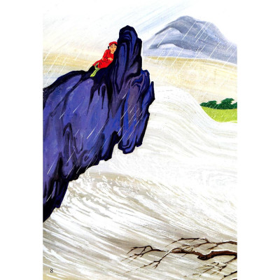 Sách - Sự Tích Con Cóc - Tranh Truyện Dân Gian Việt Nam - NXB Kim Đồng