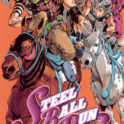 Steel Ball Run 2 (Japanese Edition)