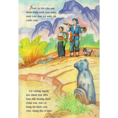 Sách - Cười Ra Vàng - Tranh Truyện Dân Gian Việt Nam - NXB Kim Đồng