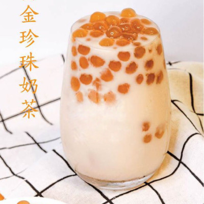 Set Nguyên Liệu Pha Trà Sữa Hoàng Kim (Thành phẩm 30-35 ly) VietTin Mart