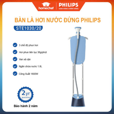 Bàn ủi, bàn là hơi nước đứng Philips STE1020, công suất 1800W, bảo hành 2 năm | Hàng chính hãng