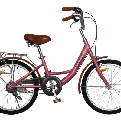 Xe Đạp Phổ Thông Nữ - FORNIX - ALS24 - Vòng Bánh 24" - Bảo Hành 12 Tháng