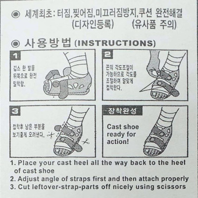 Giày bảo vệ chân BL Tech size L (Xanh dương) dùng cho chân đang chấn thương hoặc bó bột