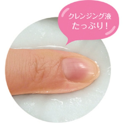 Khăn Giấy Tẩy Trang Dưỡng Ẩm Kosé Softymo Axit Hyaluronic Cleansing Sheet H (52 miếng)