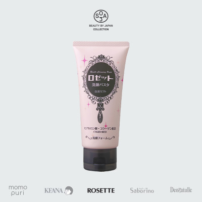 Sữa Rửa Mặt Chống Lão Hóa Rosette Face Wash Pasta White Clay Lift (120g)