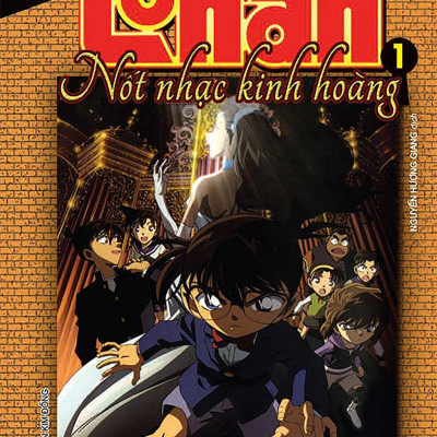Thám Tử Lừng Danh Conan - Hoạt Hình Màu - Nốt Nhạc Kinh Hoàng - Tập 1 (Tái Bản 2024)