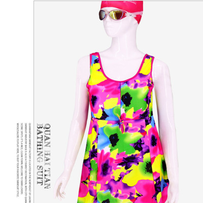 Váy Tắm Nữ Cỡ Lớn Thanh Lịch Che Khuyết Điểm