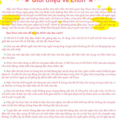 Ehon Chơi Cùng Momo - Chú Bé Quả Đào - Cùng Lái Máy Bay Nào! (Tái Bản)