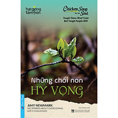 Những Chồi Non Hy Vọng