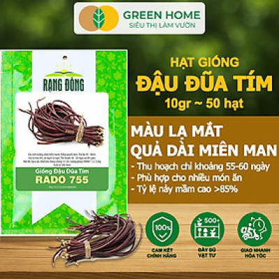 Hạt Giống Đậu Đũa Tím, Greenhome, Gói 10GR~50 hạt, Dễ Trồng Quanh Năm, Nảy Mầm Cao, T38
