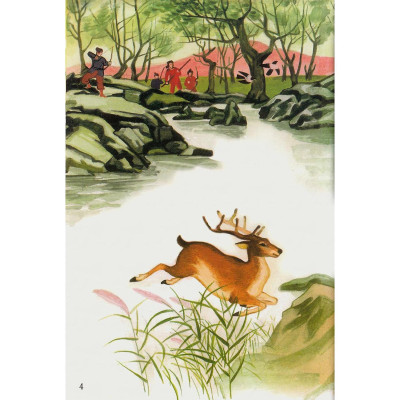 Sách - Sự Tích Bánh Chưng Bánh Dày - Tranh Truyện Dân Gian Việt Nam - NXB Kim Đồng