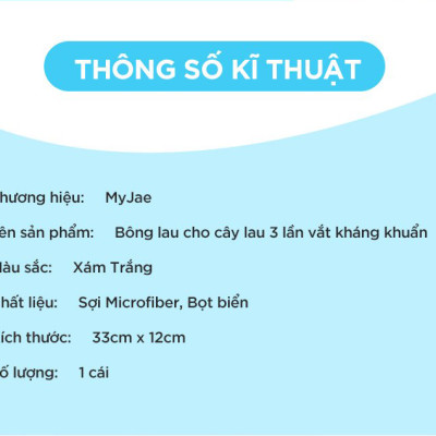 Bông Lau Thay Thế MyJae Đài Loan Sợi Microfiber Dành Cho Cây Lau Nhà 3 Lần Vắt 33cm x 12cm