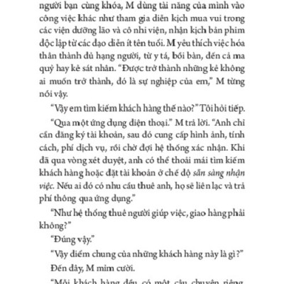 Biến Thể Của Cô Đơn - TRE