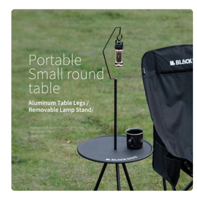 Bàn tròn mini di động kèm gậy treo đèn Blackdog CBD2300JJ028