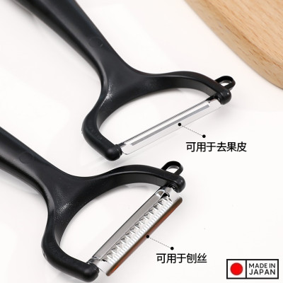 Dụng cụ bào sợi Echo Wh/Bk - Hàng Nội Địa Nhật Bản