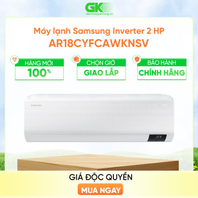 AR18CYFCAWKNSV - Máy lạnh Samsung Wind-Free Inverter 2 HP - Hàng Chính Hãng