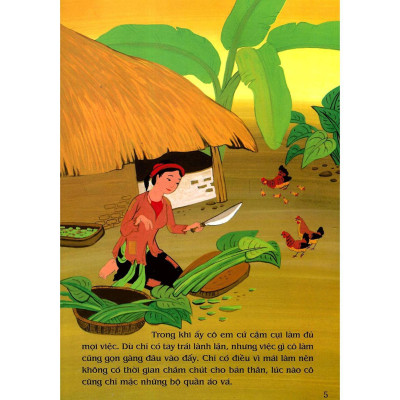 Sách - Sự Tích Con Cóc - Tranh Truyện Dân Gian Việt Nam - NXB Kim Đồng