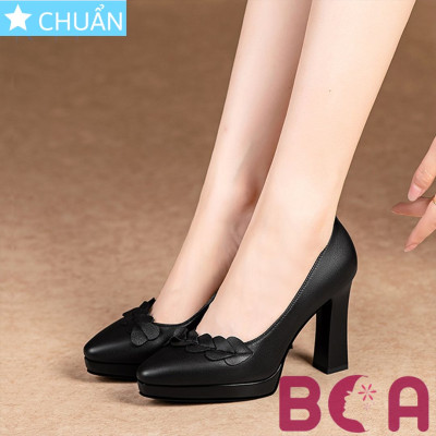 Giày cao gót nữ màu đen 8p RO441 ROSATA tại BCASHOP bít mũi, có nhấn dây trái tim lạ mắt, siêu dễ thương và thời trang