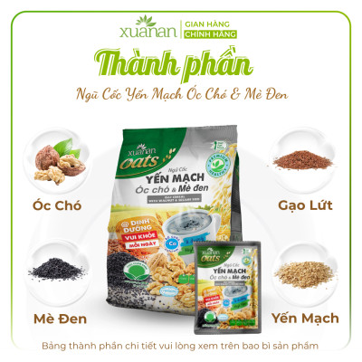 Combo 11 Túi Ngũ Cốc Yến Mạch, Óc Chó Và Mè Đen Xuân An [ít đường] 400G {25g*16 gói}