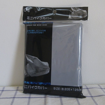 Bạt phủ xe Môtô/ xe máy Echo 125 x 205cm - Hàng nội địa Nhật Bản nhập khẩu chính hãng