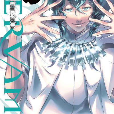 Sách - Servamp - Hầu Cận Ma Cà Rồng - Tập 18