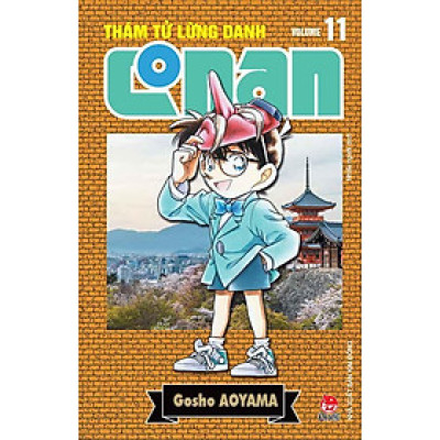 Thám Tử Lừng Danh Conan - Bản Nâng Cấp - Tập 11