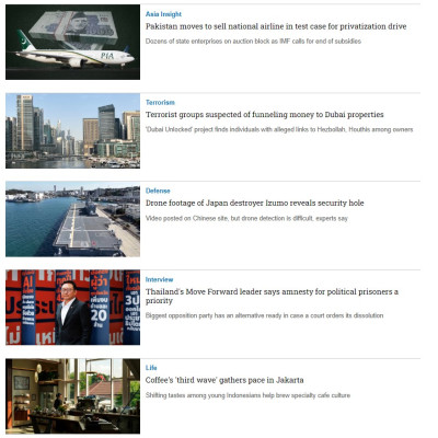 Tạp chí Tiếng Anh - Nikkei Asia 2024: kỳ : THE CROSSING