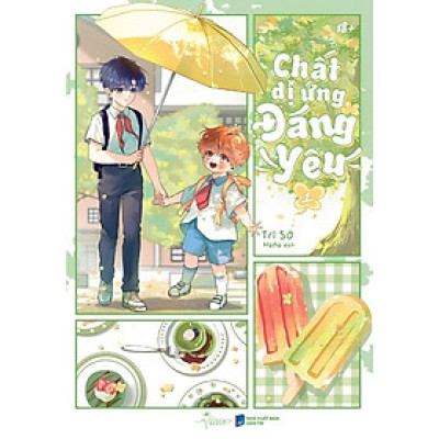 Sách - Chất Dị Ứng Đáng Yêu - Tập 1 - AZ Việt Nam