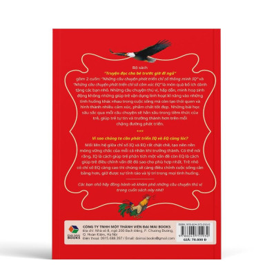 Truyện đọc cho bé trước giờ đi ngủ - Những câu chuyện phát triển chỉ số thông minh IQ - Bản Quyền