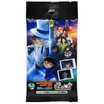 Thẻ Nhân Phẩm Pack Card Pola Detective Conan Movie 27: Ngôi Sao 5 Cánh 1 Triệu Đô - Movic 21145339 (3 Cards Ngẫu Nhiên/Túi)