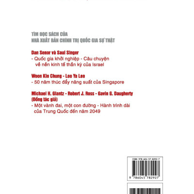 Tuyến lợi thế: Chiến lược lớn của Nhật Bản trong kỷ nguyên Abe Shinzo (Sách tham khảo