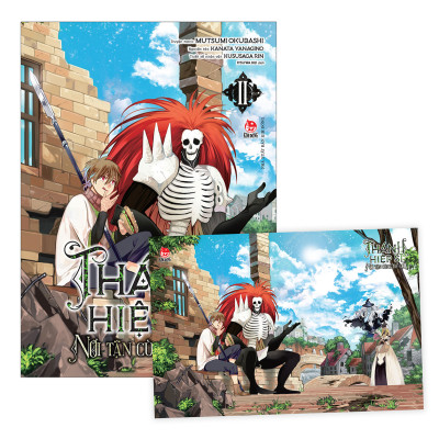 Thánh Hiệp Sĩ Nơi Tận Cùng Thế Giới Tập 2 [Tặng Kèm Postcard]