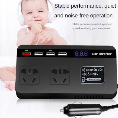 Bộ Chuyển Đổi Nguồn Điện 12V- 24V Sang 220V-200W Cho xe Ô Tô , Xe Hơi Công Suất Tối Đa 150W