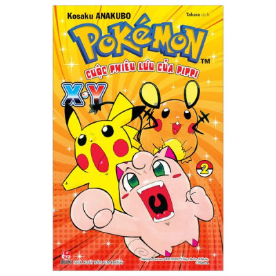 Pokémon - Cuộc Phiêu Lưu Của Pippi X.Y - Tập 2