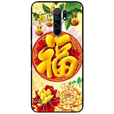 Ốp lưng dành cho Xiaomi Redmi 9 mẫu Hồ Lô Vàng