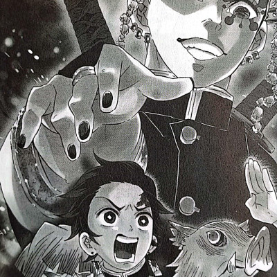 Sách - Thanh Gươm Diệt Quỷ - Kimetsu No Yaiba - Tập 9 - Đại Chiến Dịch Xâm Nhập Phố Đèn Đỏ (Tái Bản 2025)