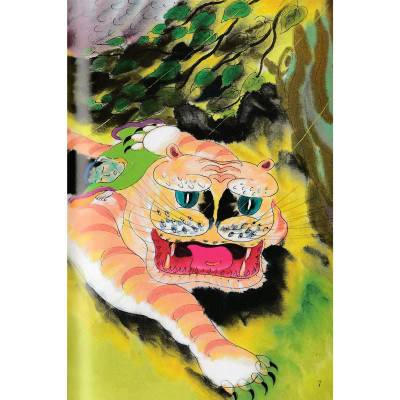 Sách - Sự Tích Phật Bà Quan Âm - Tranh Truyện Dân Gian Việt Nam - NXB Kim Đồng