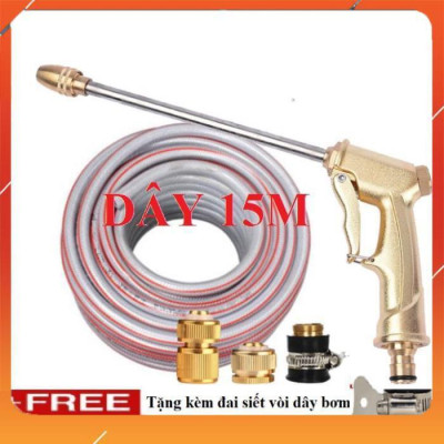 Vòi Xịt️Evoucher Bộ dây vòi xịt nước rửa xe, tưới cây , tăng áp 3 lần, loại 15m 206701-3 đầu đồng,cút đồng,+  đai