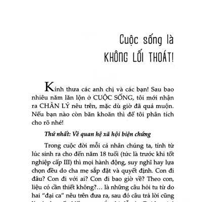 Cuộc Sống Rất Giống Cuộc Đời - Tặng Kèm Sổ Tay